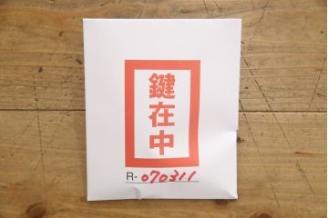 中古 美品 最高級の上手物!貫禄ただよう本漆塗りの仙台箪笥(衣装箪笥、引き出し、チェスト)(定価約100万円)(R-070311)