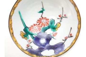 古九谷　九谷焼　三ツ井為吉　絵変り　1.8寸　約5cm　多種多様な絵付けが魅力的な酒盃5客セット(酒杯、おちょこ、お猪口、ぐい呑、色絵、五客揃、一寸八分、共箱付き、和食器)(R-070336)