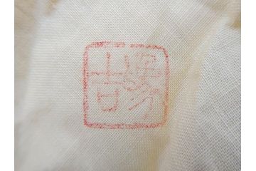 古九谷　九谷焼　三ツ井為吉　絵変り　1.8寸　約5cm　多種多様な絵付けが魅力的な酒盃5客セット(酒杯、おちょこ、お猪口、ぐい呑、色絵、五客揃、一寸八分、共箱付き、和食器)(R-070336)