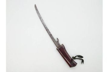 江戸期　楠多門兵行正成?　全長430mm　兜割(武具、在銘、鉄地、鉢割)(R-070342)