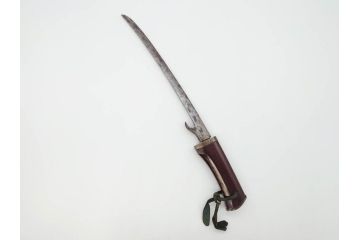江戸期　楠多門兵行正成?　全長430mm　兜割(武具、在銘、鉄地、鉢割)(R-070342)