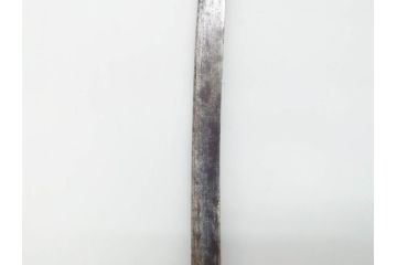 江戸期　楠多門兵行正成?　全長430mm　兜割(武具、在銘、鉄地、鉢割)(R-070342)