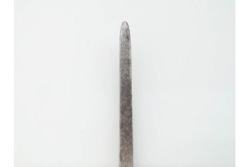 江戸期　楠多門兵行正成?　全長430mm　兜割(武具、在銘、鉄地、鉢割)(R-070342)