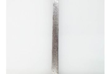 江戸期　楠多門兵行正成?　全長430mm　兜割(武具、在銘、鉄地、鉢割)(R-070342)