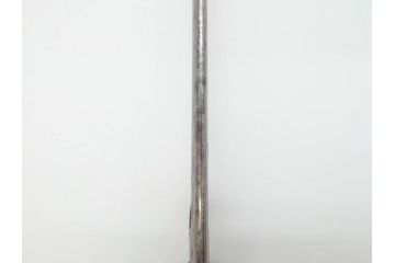 江戸期　楠多門兵行正成?　全長430mm　兜割(武具、在銘、鉄地、鉢割)(R-070342)