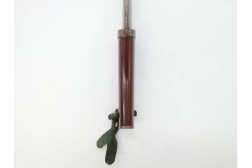 江戸期　楠多門兵行正成?　全長430mm　兜割(武具、在銘、鉄地、鉢割)(R-070342)