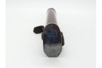 江戸期　楠多門兵行正成?　全長430mm　兜割(武具、在銘、鉄地、鉢割)(R-070342)