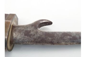 江戸期　楠多門兵行正成?　全長430mm　兜割(武具、在銘、鉄地、鉢割)(R-070342)