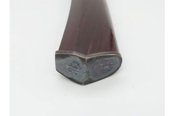 江戸期　楠多門兵行正成?　全長430mm　兜割(武具、在銘、鉄地、鉢割)(R-070342)