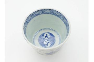 江戸後期　伊万里　染付　柔らかい印象のそば猪口2客セット(和食器、湯呑み、湯のみ、蕎麦猪口)(R-070345)