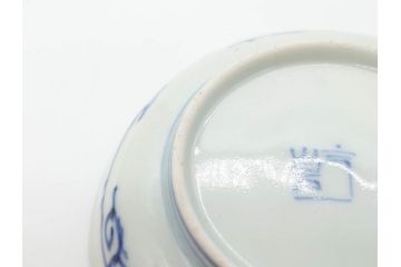 江戸期　古伊万里　染付　線描　松竹梅文　3.6寸　約11cm　爽やかな色合いが素敵な小皿5枚セット(和食器、和皿、三寸六分)(R-070393)
