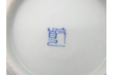 江戸期　古伊万里　染付　線描　松竹梅文　3.6寸　約11cm　爽やかな色合いが素敵な小皿5枚セット(和食器、和皿、三寸六分)(R-070393)