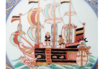 江戸期　古伊万里　金彩　色絵　南蛮舟に韃靼人の図　8寸　約25cm　色鮮やかで豪華な大鉢(ラッタン人、だったん人、南蛮人、八寸、深鉢、和食器)(R-070394)