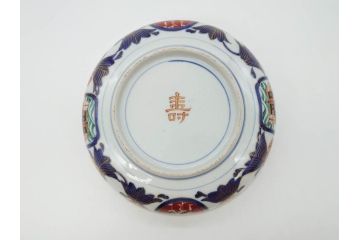 江戸期　古伊万里　金彩　色絵　南蛮舟に韃靼人の図　8寸　約25cm　色鮮やかで豪華な大鉢(ラッタン人、だったん人、南蛮人、八寸、深鉢、和食器)(R-070394)
