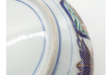 江戸期　古伊万里　金彩　色絵　南蛮舟に韃靼人の図　8寸　約25cm　色鮮やかで豪華な大鉢(ラッタン人、だったん人、南蛮人、八寸、深鉢、和食器)(R-070394)