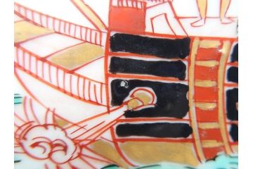 江戸期　古伊万里　金彩　色絵　南蛮舟に韃靼人の図　8寸　約25cm　色鮮やかで豪華な大鉢(ラッタン人、だったん人、南蛮人、八寸、深鉢、和食器)(R-070394)