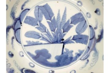 江戸期　古伊万里　染付　二重角福　渦福　波に魚?の図　約28cm　9.2寸　涼しげな雰囲気が素敵な大鉢(九寸二分、和食器、深皿)(R-070395)
