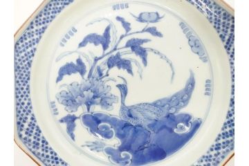 江戸期　上手物　古伊万里　染付　花鳥文　約22cm　7寸　美しい意匠が目を惹く八角皿2枚セット(七寸、中皿、和皿、和食器)(R-070400)