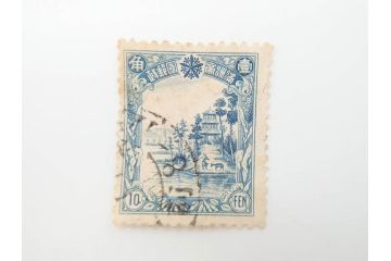 中華民国郵政　孫文　廖仲　エンタイヤ　壹分 貮圓 壹捌仟佰圓 五仟圓 五萬圓他　中国切手など色々127枚セット(切手帳、孫中山)(R-070403)