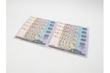 中国人民銀行　1990年　中国紙幣10枚セット(100円札、壱百円札、壱百円札、壹百圓札、100元、お金、中國紙幣、旧紙幣)(R-070404)
