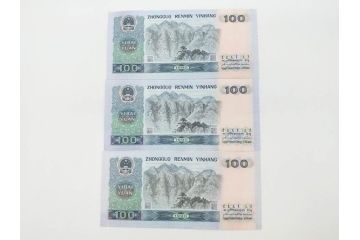 中国人民銀行　1990年　中国紙幣10枚セット(100円札、壱百円札、壱百円札、壹百圓札、100元、お金、中國紙幣、旧紙幣)(R-070404)