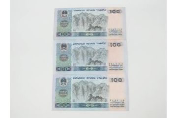 中国人民銀行　1990年　中国紙幣10枚セット(100円札、壱百円札、壱百円札、壹百圓札、100元、お金、中國紙幣、旧紙幣)(R-070404)