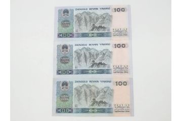 中国人民銀行　1990年　中国紙幣10枚セット(100円札、壱百円札、壱百円札、壹百圓札、100元、お金、中國紙幣、旧紙幣)(R-070404)