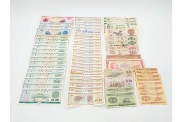 中国人民銀行　1949年〜1979年　孫文　中国紙幣63枚セット(お金、中國紙幣、旧紙幣、孫中山)(R-070405)