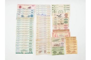 中国人民銀行　1949年〜1979年　孫文　中国紙幣63枚セット(お金、中國紙幣、旧紙幣、孫中山)(R-070405)