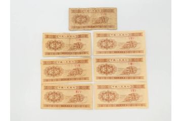 中国人民銀行　1949年〜1979年　孫文　中国紙幣63枚セット(お金、中國紙幣、旧紙幣、孫中山)(R-070405)