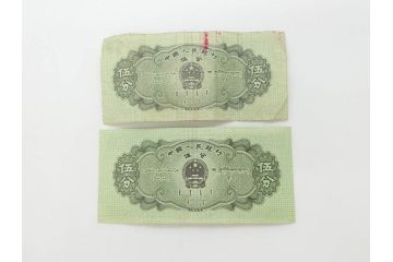 中国人民銀行　1949年〜1979年　孫文　中国紙幣63枚セット(お金、中國紙幣、旧紙幣、孫中山)(R-070405)