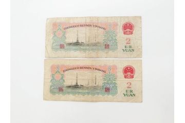 中国人民銀行　1949年〜1979年　孫文　中国紙幣63枚セット(お金、中國紙幣、旧紙幣、孫中山)(R-070405)