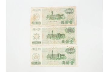 中国人民銀行　1949年〜1979年　孫文　中国紙幣63枚セット(お金、中國紙幣、旧紙幣、孫中山)(R-070405)
