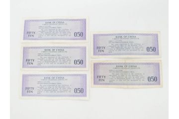 中国人民銀行　1949年〜1979年　孫文　中国紙幣63枚セット(お金、中國紙幣、旧紙幣、孫中山)(R-070405)