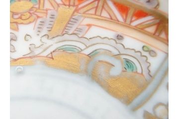 幕末　古伊万里　金彩　色絵　約12cm　3.8寸　煌びやかな絵付けが素敵な小皿6枚セット(獅子、松竹、和食器、深皿、和皿、三寸八分)(R-070407)