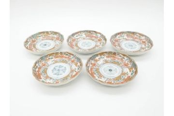 幕末　古伊万里　金彩　色絵　約12cm　3.8寸　煌びやかな絵付けが素敵な小皿5枚セット(獅子、松竹、和食器、深皿、和皿、三寸八分)(R-070408)