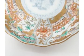幕末　古伊万里　金彩　色絵　約12cm　3.8寸　煌びやかな絵付けが素敵な小皿5枚セット(獅子、松竹、和食器、深皿、和皿、三寸八分)(R-070408)