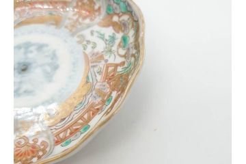 幕末　古伊万里　金彩　色絵　約12cm　3.8寸　煌びやかな絵付けが素敵な小皿5枚セット(獅子、松竹、和食器、深皿、和皿、三寸八分)(R-070408)