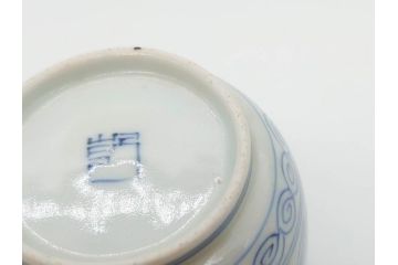 江戸期　古伊万里　染付　線描　松竹梅文　繊細なデザインと清涼感溢れるそば猪口5客セット(蕎麦猪口、湯呑、湯のみ、和食器)(R-070411)