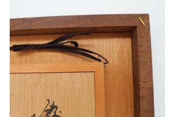重要無形文化財　人間国宝　十三代　酒井田柿右衛門　錦菊鳳凰文　色彩豊かな絵付けが目を惹く陶額(和皿、飾り皿)(R-070412)