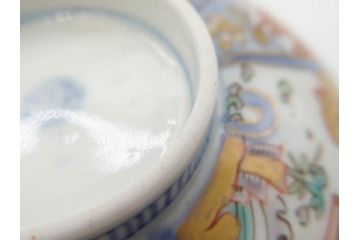 江戸期　古伊万里　金彩　色絵　約12cm　3.8寸　一つ一つ丁寧に絵付けされた豪華な蓋付き茶碗3客セット(獅子、松竹、和食器、三寸八分)(R-070416)
