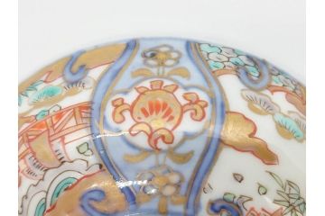 江戸期　古伊万里　金彩　色絵　約12cm　3.8寸　一つ一つ丁寧に絵付けされた豪華な蓋付き茶碗3客セット(獅子、松竹、和食器、三寸八分)(R-070417)
