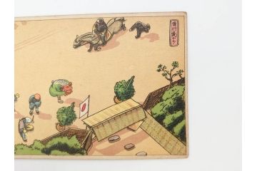 東京図案印刷社製　H・Kサイン　「飛行機から」　上空より見た街景図　絵ハガキ7枚セット(葉書き、はがき)(R-070418)