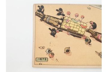 東京図案印刷社製　H・Kサイン　「飛行機から」　上空より見た街景図　絵ハガキ7枚セット(葉書き、はがき)(R-070418)