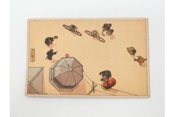 東京図案印刷社製　H・Kサイン　「飛行機から」　上空より見た街景図　絵ハガキ7枚セット(葉書き、はがき)(R-070418)