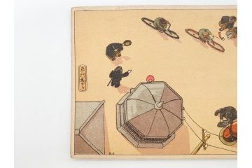 東京図案印刷社製　H・Kサイン　「飛行機から」　上空より見た街景図　絵ハガキ7枚セット(葉書き、はがき)(R-070418)