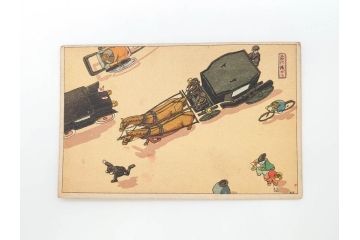 東京図案印刷社製　H・Kサイン　「飛行機から」　上空より見た街景図　絵ハガキ7枚セット(葉書き、はがき)(R-070418)