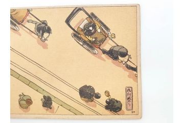 東京図案印刷社製　H・Kサイン　「飛行機から」　上空より見た街景図　絵ハガキ7枚セット(葉書き、はがき)(R-070418)