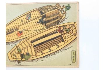 東京図案印刷社製　H・Kサイン　「飛行機から」　上空より見た街景図　絵ハガキ7枚セット(葉書き、はがき)(R-070418)