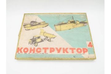 ヴィンテージ　ジャンク品　Kohctpyktop　組み立てキット(ロシア、アメリカ?、車?、おもちゃ、ホビー、玩具、プラモデル、ビンテージ)(R-070419)